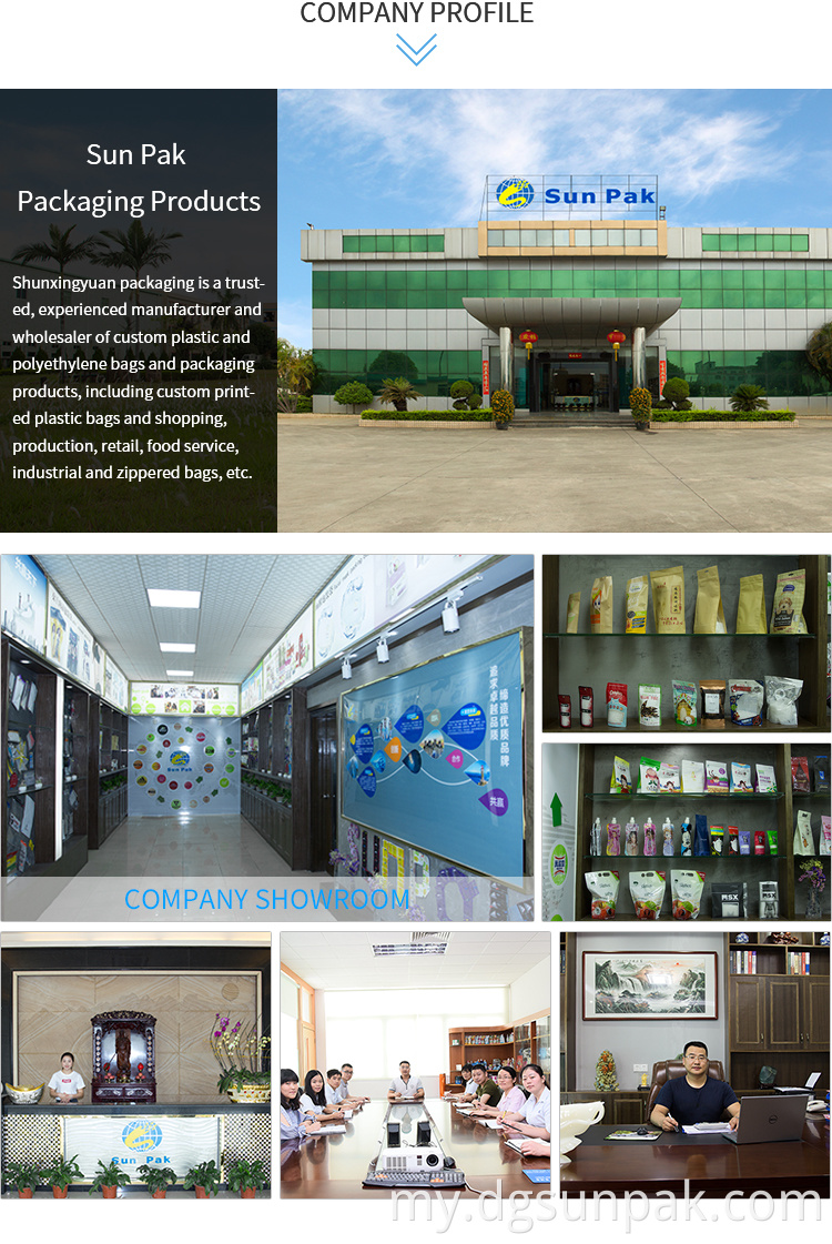 ယောက်ျား၏အတွင်းခံထုပ်ပိုးအိတ်ဇစ် Self Secon-Seal-Seal-Seal-Sealing The Section The Section Sealing Searing Bag အဝတ်အထည်များ Socks Socks Shad Packaging Bag